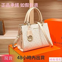 專櫃真皮手提包包女2023新款高級感時尚小圓包寬肩帶斜挎女包 歷史價格詳細信息