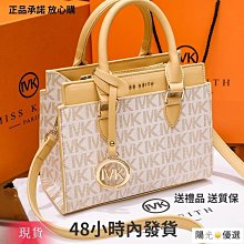 直供  單肩手提大容量仙女包潮流行時尚高質感百搭簡約 歷史價格詳細信息