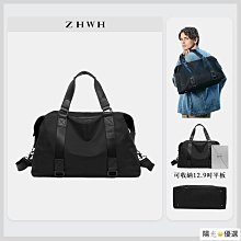 托特包男 厚磅帆布包 大帆布包 水洗帆布包慵懶風垂墜感斜背包女藝文上課差包休閒斜背包男-包沒煩惱 歷史價格詳細信息