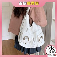 多種背法 菱格鏈條包 抽繩束口水桶包 雙肩背 包包女 包包 後背包 單肩包 水桶包 肩背包 鏈條包-陽光優選 歷史價格詳細信息