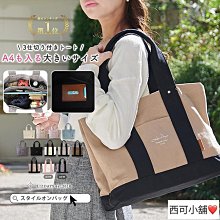 【日本LIZDAYS】頂級天然羊皮真皮3卡6鑰匙環山茶花鑰匙包 多功能收納卡夾皮夾(灰藕 歷史價格詳細信息