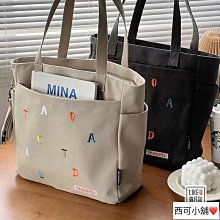 日系刺繡兔子花朵手提袋 手提包 歷史價格詳細信息