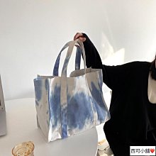 【現貨/  大容量】帆布包 帆布袋 扎染簡約風 文青袋 包包 通勤手提包 側背包 肩背包 托特包 手提袋 購物袋-西可小鋪❤️ 價格比較,價格查詢,歷史價格詳細信息
