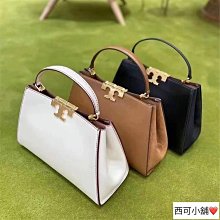 高級感包包斜挎托特包大容量通勤包新款韓版質感斜背包鏈條包女 歷史價格詳細信息