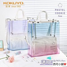 ✨現貨 國際牌修容刀 ER-GN30-K 鼻毛刀 修鼻毛器 歷史價格詳細信息