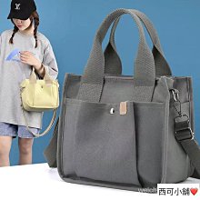 限時爆款夾克男外套商務休閒刷毛青年男士上衣夾克衫男棒球服潮流男裝-潮流好物 歷史價格詳細信息