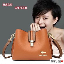 單肩女用包包 側背包 肩背包 小方包 兩用包 鏈帶包 斜背包 水桶包 單肩包 鏈帶包 包包 流行 歷史價格詳細信息
