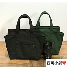 日系托特包/大容量帆布包 可放A4 &14吋筆電 大學生上課包/通勤包/單肩包/肩背包#B34 歷史價格詳細信息