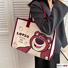 現貨 托特包 手提包 單肩包 手提袋 手提包 簡約 休閒 學生書包 大容量 單肩帆布包 托特包 側背包 購物包 公事包-惠誠小屋 歷史價格詳細信息