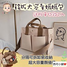 【升級大容量】單杯250ML 無線調理機 料理機 攪碎機 磨泥器 搗碎器 切蒜神器 食物處理機切碎器 HNKCC5 歷史價格詳細信息