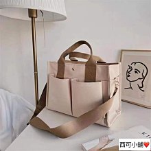 媽媽包 媽咪包 韓國ins刺繡小熊媽咪包2022新款母嬰包外出輕便手提便當包媽媽包��新款ins小熊刺繡保溫媽咪包 歷史價格詳細信息