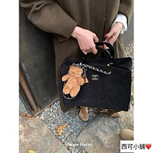 Meo Fusciuni Little Song 抒情短歌淡香精 EDP 100ml TESTER(有蓋) 歷史價格詳細信息