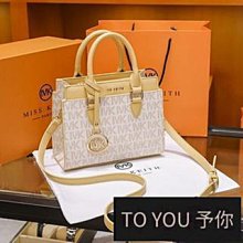 香港代購 小MK包包女 MAGIC KING真皮小方包 單肩斜挎鏈條包 2024新款小香風菱格包 小眾斜背包 挎背包包女-陽光優選 歷史價格詳細信息