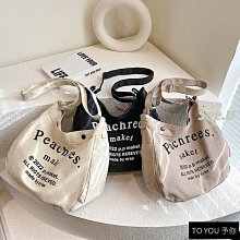 帆布包 新款復古帆布包側背包青年男士韓版挎包多功能ipad斜背包斜肩包 MOMO嚴選  露天拍賣 歷史價格詳細信息