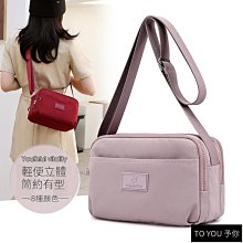 簡約時尚斜揹包拉鍊休閒小包包原創迷你三用女包帆布小包復古百搭 歷史價格詳細信息