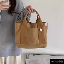 【優選】新款男包帆布手提電腦公文包簡約商務休閒男士單肩斜挎包 歷史價格詳細信息