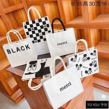 日韓簡約百搭時尚大容量復古尼龍手提抽繩布袋女輕便摺疊單肩包 歷史價格詳細信息