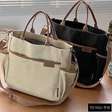 帆布包 帆布袋 單肩帆布包 肩背帆布包帆布斜背包側背包女肩背包女通勤包韓國ins聖誕節禮物交換禮物生日禮物M48-惠誠小屋 歷史價格詳細信息