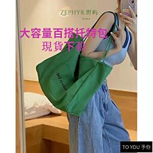 帆布托特包流蘇單肩女包小眾復古腋下包2021新款潮牌玫瑰花朵包包小喇叭精品 促銷 正品 歷史價格詳細信息