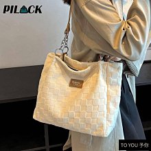 【優選】包包大容量高級感男士單肩包商務通勤包多功能斜挎包小眾包包 歷史價格詳細信息