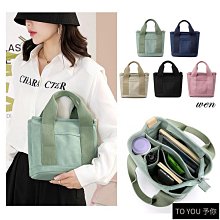 日本多格日常帆布包 - 兩款任選- 原裝現貨 歷史價格詳細信息