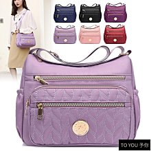 尼龍布包包輕便女包大容量單肩斜挎包2023新款時尚寬帶休閒帆布包 歷史價格詳細信息