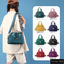 手提 包 尼龍 肩背包-大容量防潑水輕便旅行袋男女包包6色74bb39[獨家進口][巴黎精品] 歷史價格詳細信息