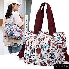 托特包 時尚仿牛皮托特包 BO20125 肩背包 大包包 大容量包包 菱格托特包 編織托特包 石頭紋托特包 現貨-西可小鋪❤️ 歷史價格詳細信息