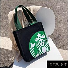 手拎亞麻手提袋 便當包 便當袋帆布 亞麻手提袋 女外出手拎包 網紅ins手提袋 小挎包 學生斜背包 帆布便當袋 【現貨-時尚箱包 歷史價格詳細信息