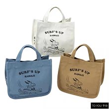 史努比 帆布手提袋 便當袋 午餐袋 Snoopy PEANUTS 日本正版【140073】 歷史價格詳細信息