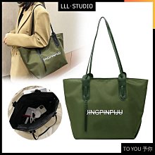 大容量托特包 現貨 經典簡約休閑單肩包 男女潮流時尚手提肩背包 媽媽包斜背包側背包 艾斯運動A/S sport-滿599免運 歷史價格詳細信息