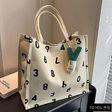 大學生上課包帆布托特包女2023新款大容量通勤單肩手提14寸電腦包_佳美優品 歷史價格詳細信息