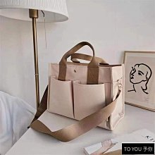 媽咪包 韓版撞色 百搭多功能媽咪包 大容量 休閒 旅行後背包 待產媽媽包--麥包包 歷史價格詳細信息