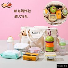 輕量百搭大容量防潑水雙肩背包(KDB-4532) 歷史價格詳細信息