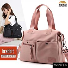 ????????韓版牛津防水尼龍側背包 斜背包 小方包 韓版休閒防水尼龍側背包 單肩包 小包-特價【時尚箱包】 歷史價格詳細信息