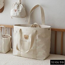 現貨母嬰包韓國單肩媽咪包大容量雙肩包摺疊尿布墊孕婦待產背包 歷史價格詳細信息