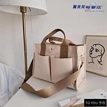 媽媽包 媽咪包 韓國ins刺繡小熊媽咪包2022新款母嬰包外出輕便手提便當包媽媽包��新款ins小熊刺繡保溫媽咪包 歷史價格詳細信息