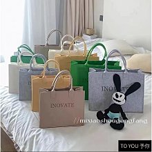 ins毛氈收納籃布藝折疊書桌好物置物盒學生宿舍桌面框零食雜物筐 歷史價格詳細信息