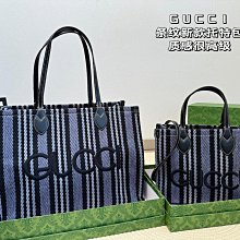 『瑤瑤代購』GUCC小方包 最新款 頂級貨 原單大牌 時尚百搭手提包公事包托特包單肩斜挎包42HJ733 歷史價格詳細信息