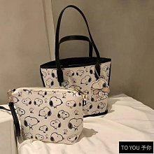 2024跨新年本命年福字雙面半鏈紅繩鈦鋼手鏈喜氣轉運紅繩手鏈女 歷史價格詳細信息