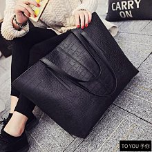 真皮質感包包女2024新款韓版編制包大容量單肩時尚托特包簡約大包-予你優選 歷史價格詳細信息