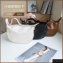 女生肩背包 防水大容量 復古簡約斜背包包包女2018新款民族風鏈條流蘇水桶包時尚撞色潮流單肩斜跨小包包 流行 精品 歷史價格詳細信息