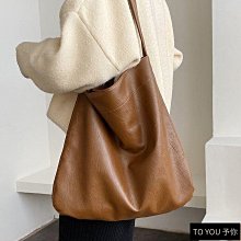 2024新款時尚簡約單肩女包潮流菱格拼接幾何摺疊包女手提包-陽光優選 歷史價格詳細信息