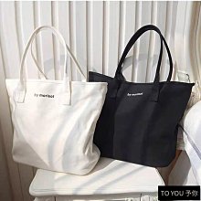 大容量 帆布包 日韓風 休閒簡約 手提包 經典撞色條紋 肩背包 側背包 斜背包 時尚百搭 寬肩帶 購物袋--麥包包 歷史價格詳細信息