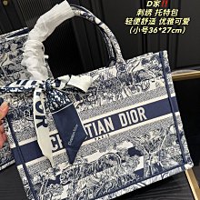 Dior 復古大logo荔紋牛皮掀蓋包包 手拿包 肩背包 金釦寬版背帶 歷史價格詳細信息