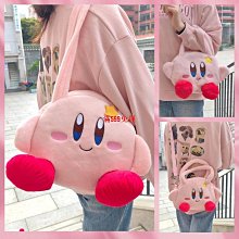 現貨 少女包包 原宿風包包 日系包包 斜挎包 可愛包包 日系原宿INS卡通可愛學生帆布小包包韓國森系小清新軟妹斜挎包女 歷史價格詳細信息