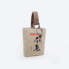 上班族便携手提袋帆布水桶包可爱水桶包手拎便当包宝妈外出手提包 歷史價格詳細信息