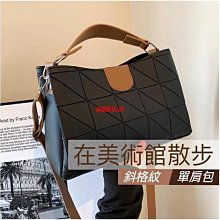 手提托特包包女士2024新款簡約百搭腋下單肩包韓系大容量購物袋包-心願便利店 歷史價格詳細信息