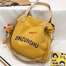 綠色斜背包帶1cmx125cm不含扣（左抽1） 歷史價格詳細信息