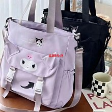 可愛庫洛米運動服套裝女秋季少女軟妹粉色寬鬆休閒厚棉衛褲兩件套 歷史價格詳細信息